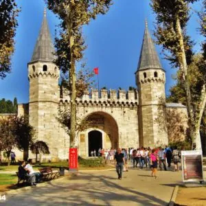 Turkey Hotels - Istanbul Hotels Online Booking